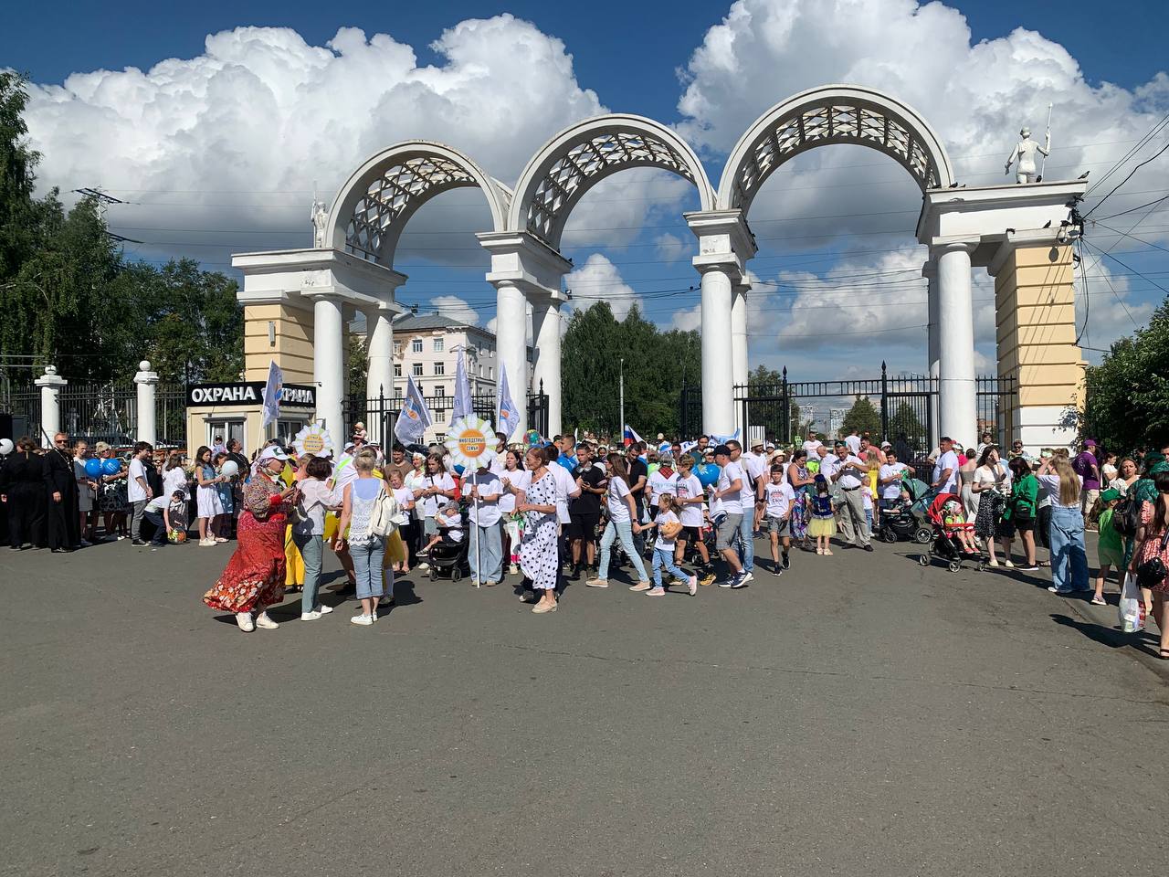 Ижевск - Парад Семьи 2024